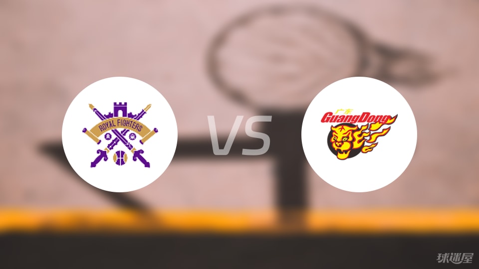 北控vs广东伤病